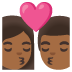 👩🏾‍❤️‍💋‍👨🏾 kiss: woman, man, medium-dark skin tone display on Google